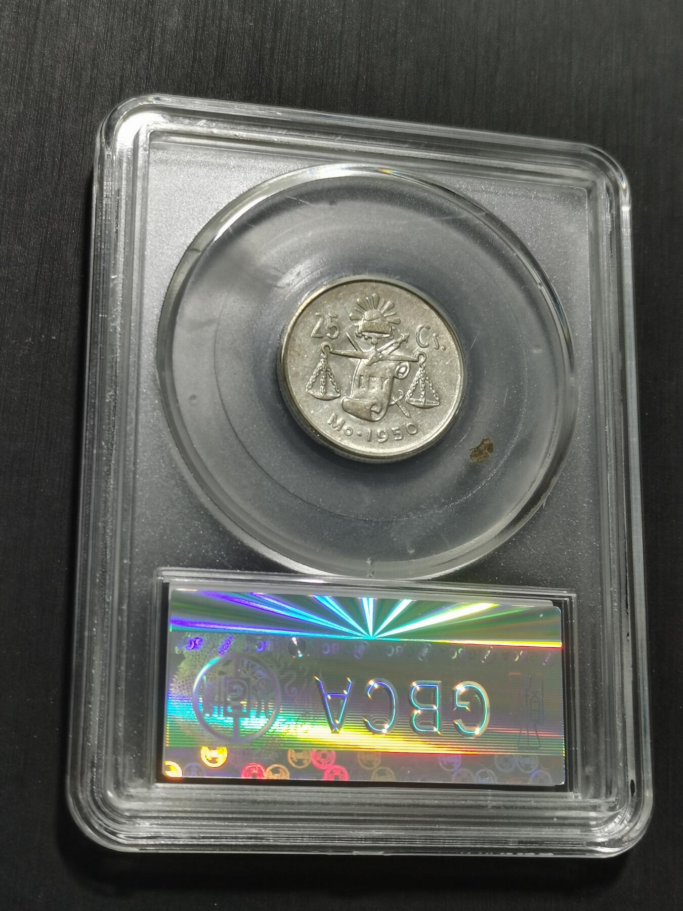 天下钱庄专场欢迎参拍 墨西哥小天平银币