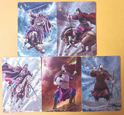 趣卡卡拍No.28期（无佣金免手续费，分享成交有奖） - 【粗闪】超吉梦 林家扬 历代五虎 西楚五虎将 半粗1套5张