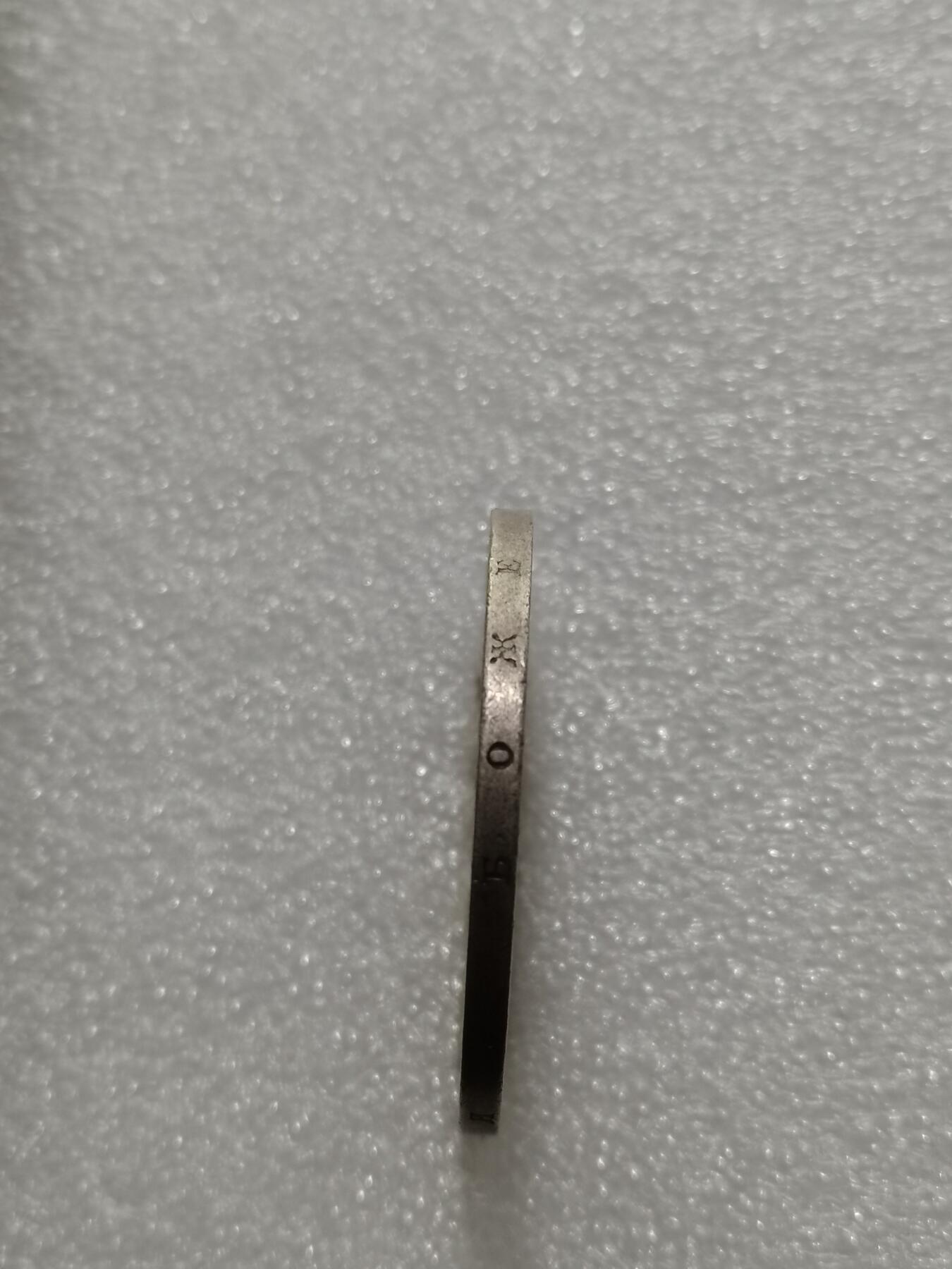 天下钱庄专场欢迎参拍 保加利亚5列弗银币