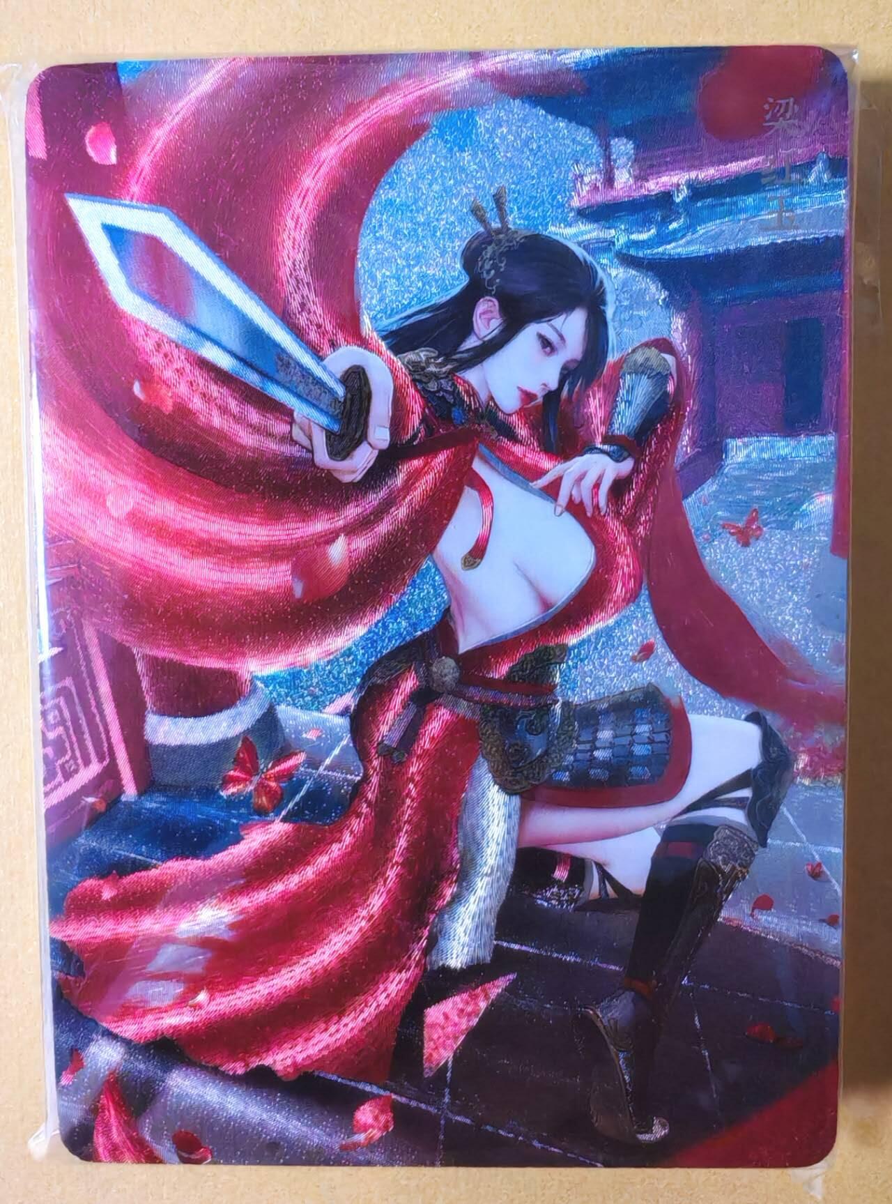 趣卡卡拍No.28期（无佣金免手续费，分享成交有奖） 【粗闪】焱卡文化 灰与 十大名J（梁红玉+柳如是+马湘兰+苏小小+薛涛）5人物粗闪双服饰10张