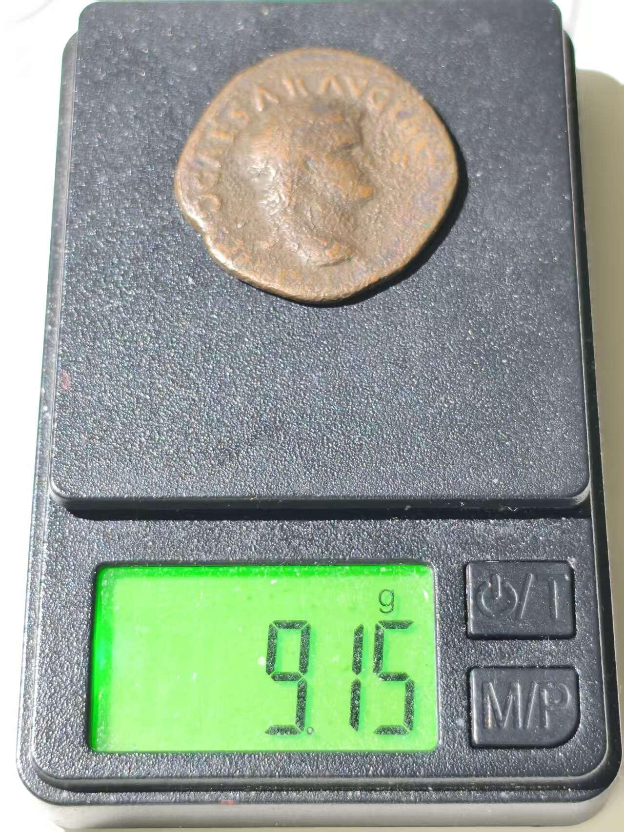 星盘世界钱币拍卖低佣金福利场(不直播) 尼禄阿斯铜币，公元62-68年铸于罗马造币厂。背面是胜利女神拿着小球，重9.15克。