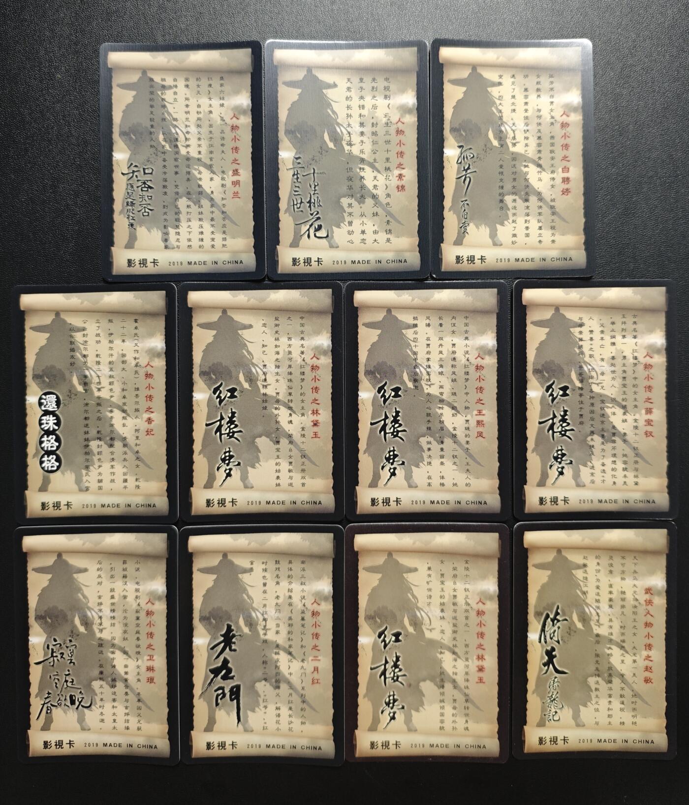 天玑星卡拍第187期《4.16周四截拍》持续收拍收评中 满赠卡需备注