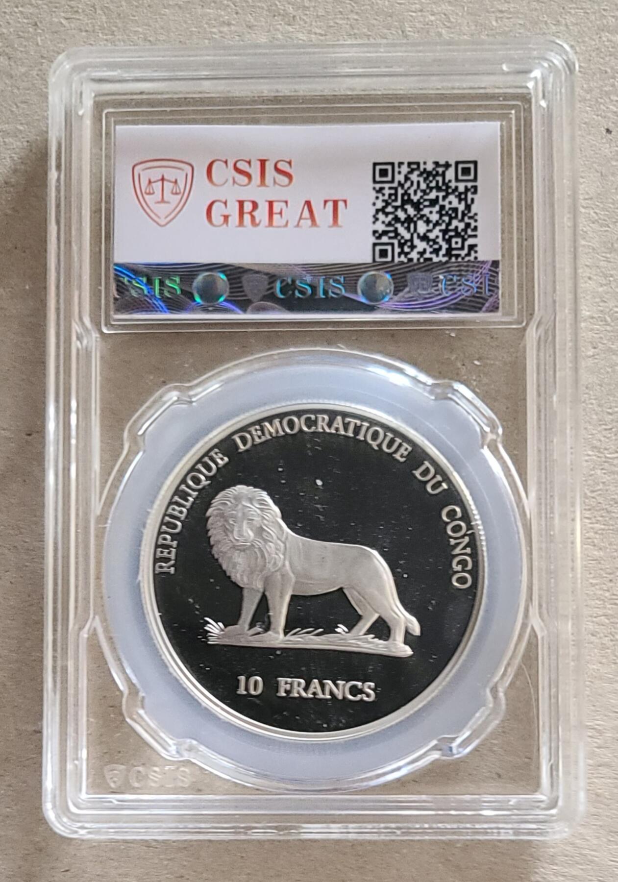 【币将精彩】世界钱币拍卖拍卖（2026-4-28）