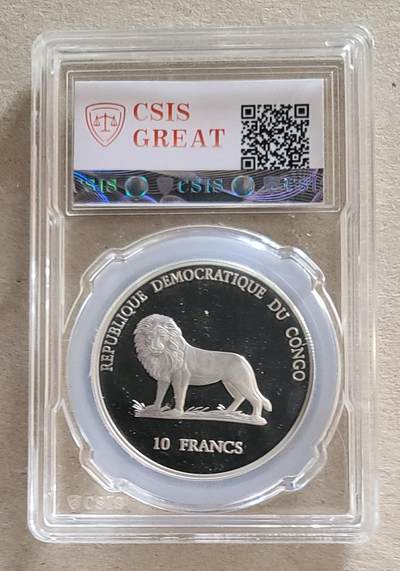 【币将精彩】世界钱币拍卖拍卖（2026-4-28） 刚果2000年大猩猩银币信泰评级