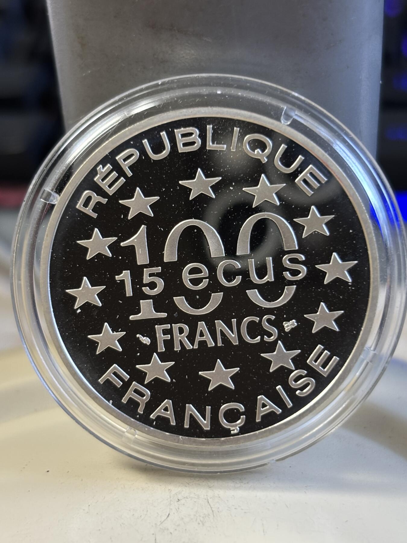 第197期拍卖 法国1995年100法郎精制银币 帕特农神庙(希腊) 22.2克900银 发行量：2万 盒证全