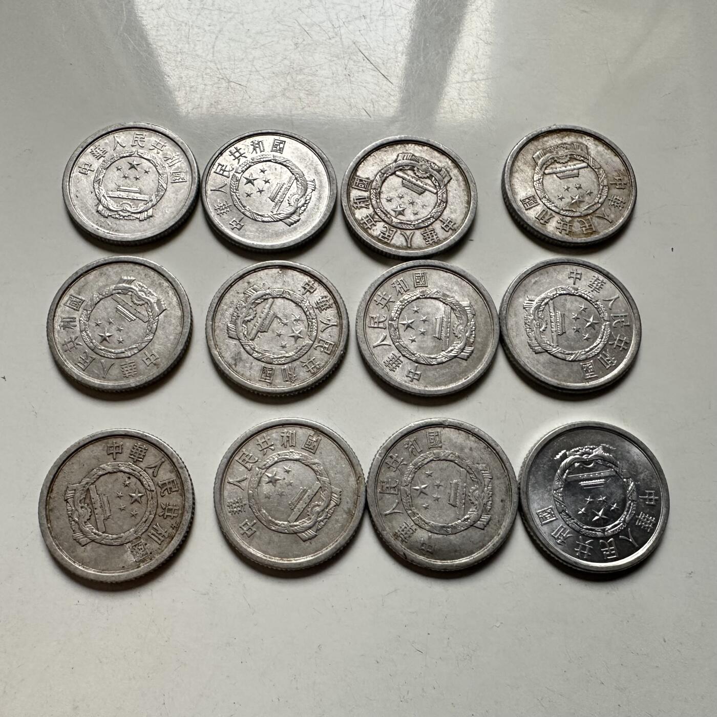 🌹外币初藏🌹🐯2026年第42场   每周二四六晚8️⃣点  70年代一分12枚