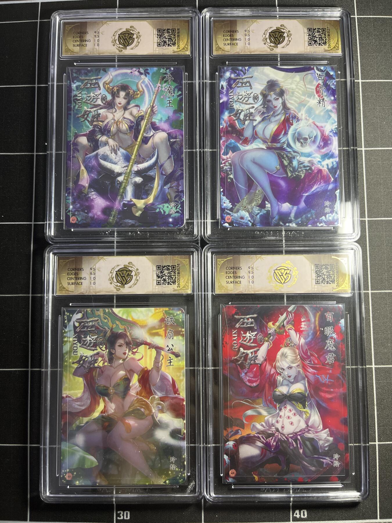 欢迎送拍、零成本上架，释放现金流，合理分配上拍卡品 【浮雕折光一套】玲一套4张 焱卡文化＆西游姬