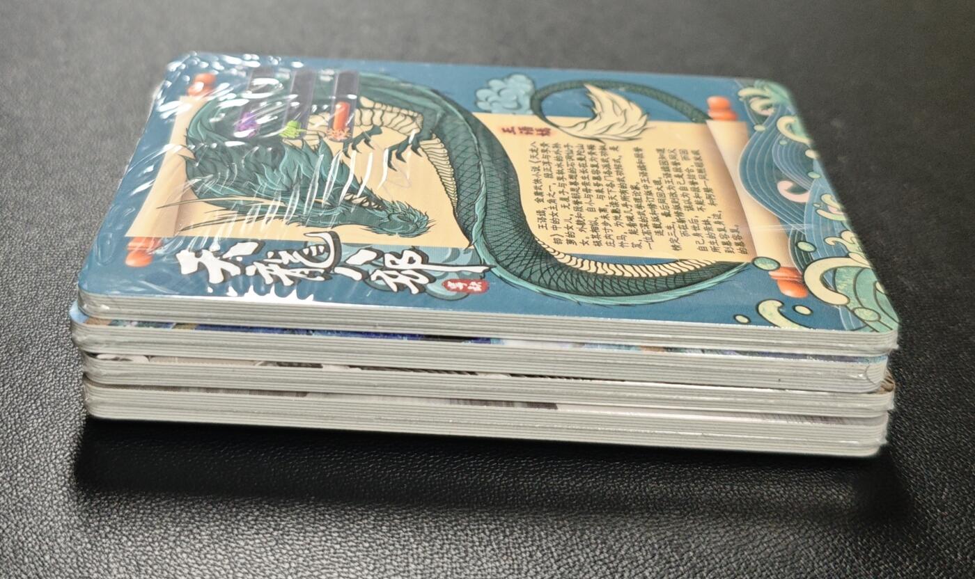 天玑星卡拍第187期《4.16周四截拍》持续收拍收评中 满赠卡需备注