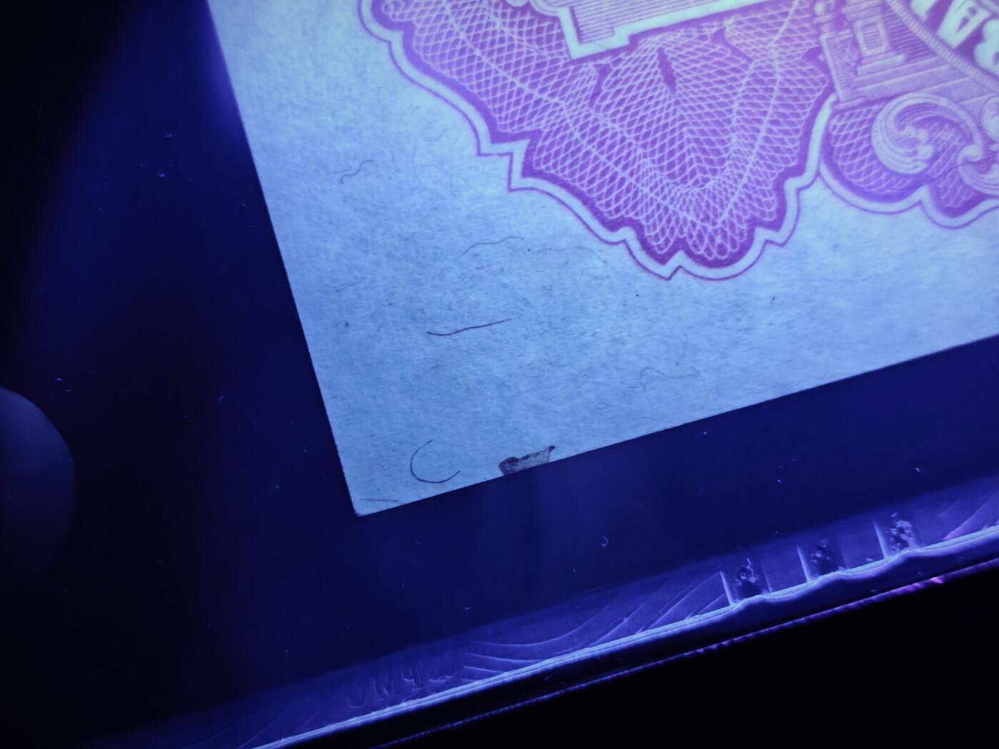 澳门纸币专场 (星期日晚上6点开拍)  澳门币 1946大西洋国海外汇理银行