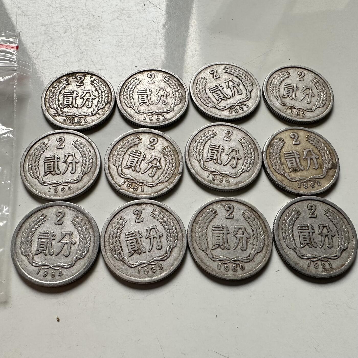 🌹外币初藏🌹🐯2026年第42场   每周二四六晚8️⃣点  60年代2分12枚