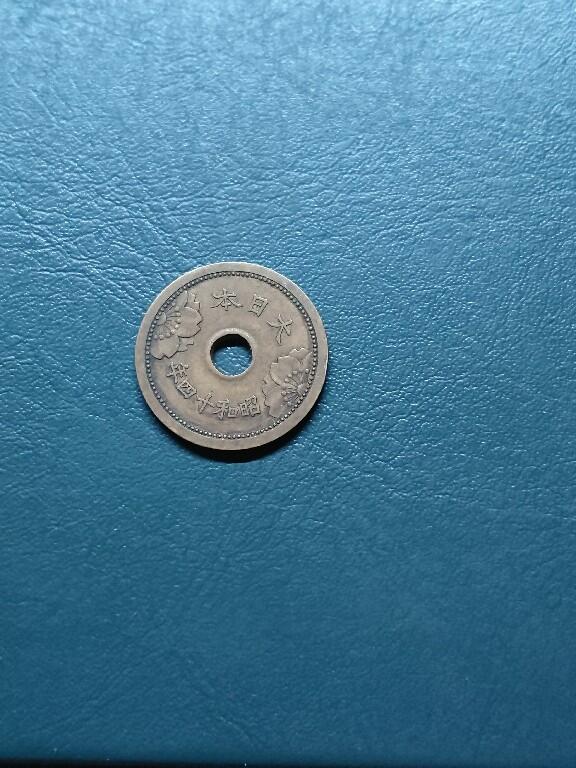 松南世界钱币——260414