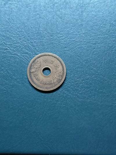 松南世界钱币——260414 日本五钱铜币