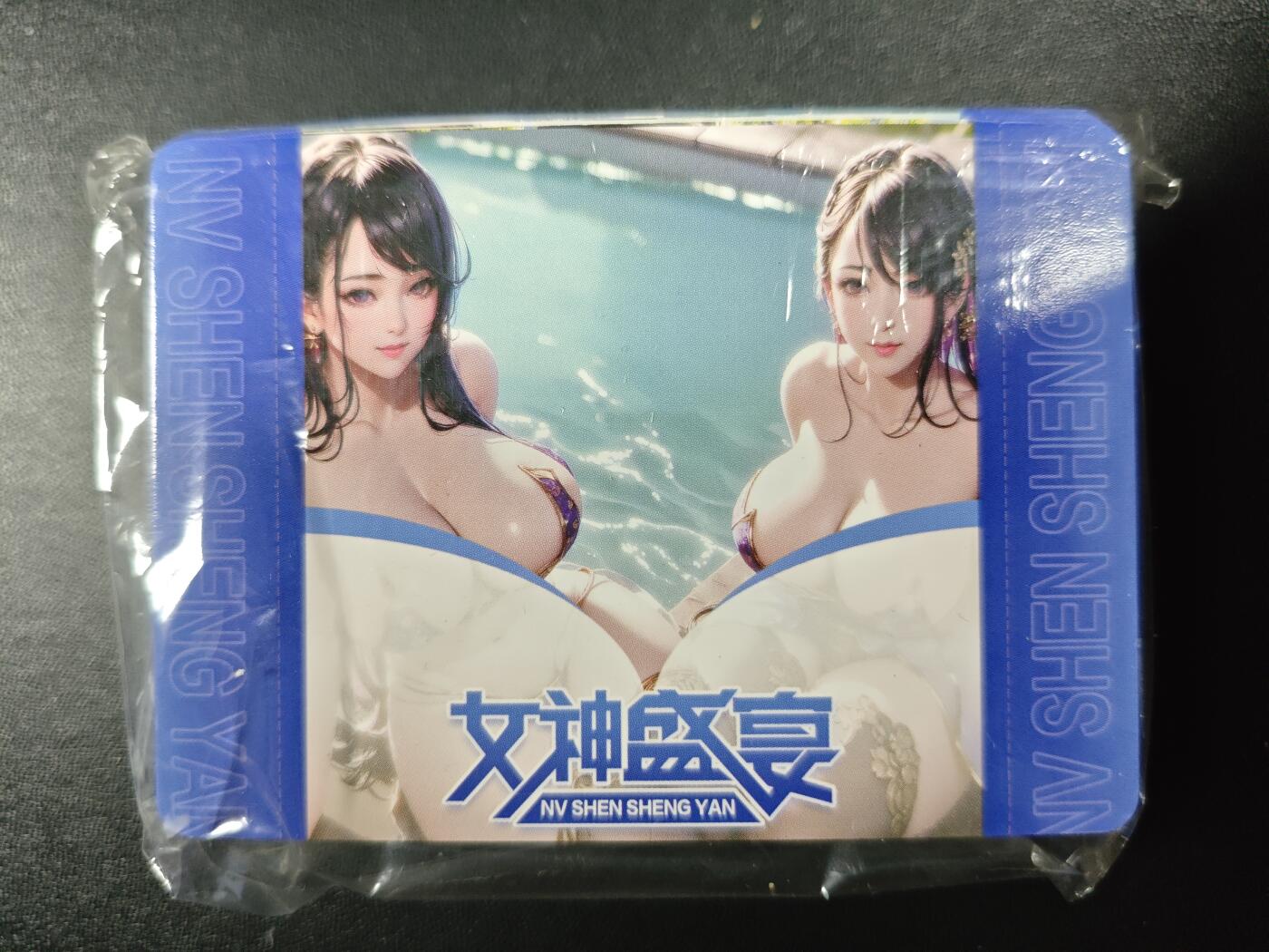 天玑星卡拍第187期《4.16周四截拍》持续收拍收评中 满赠卡需备注