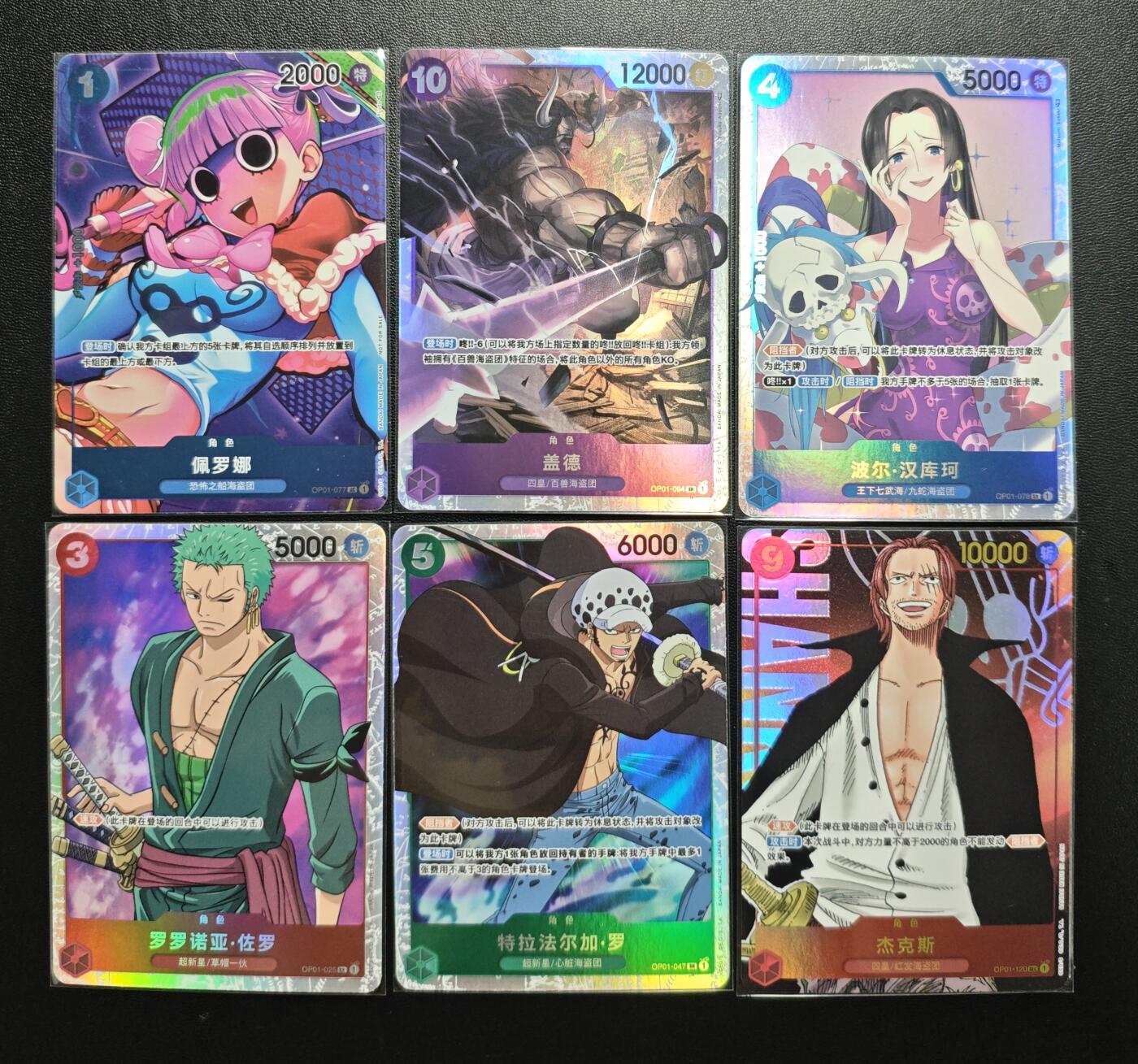 天玑星卡拍第187期《4.16周四截拍》持续收拍收评中 满赠卡需备注