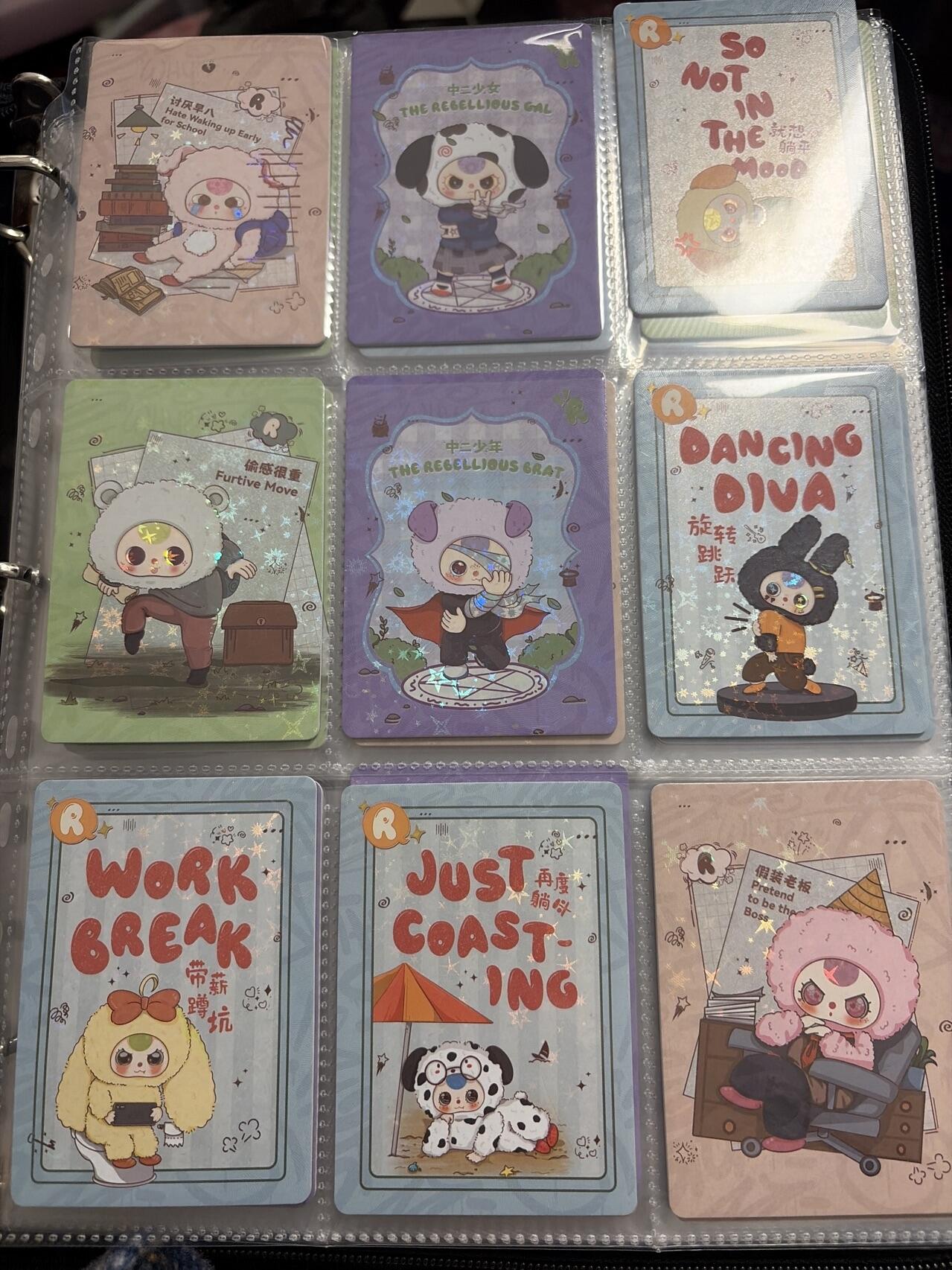 麦趣喜第六场   (4月17号周五晚上22点截拍，专注买家市场，福利拉满) 