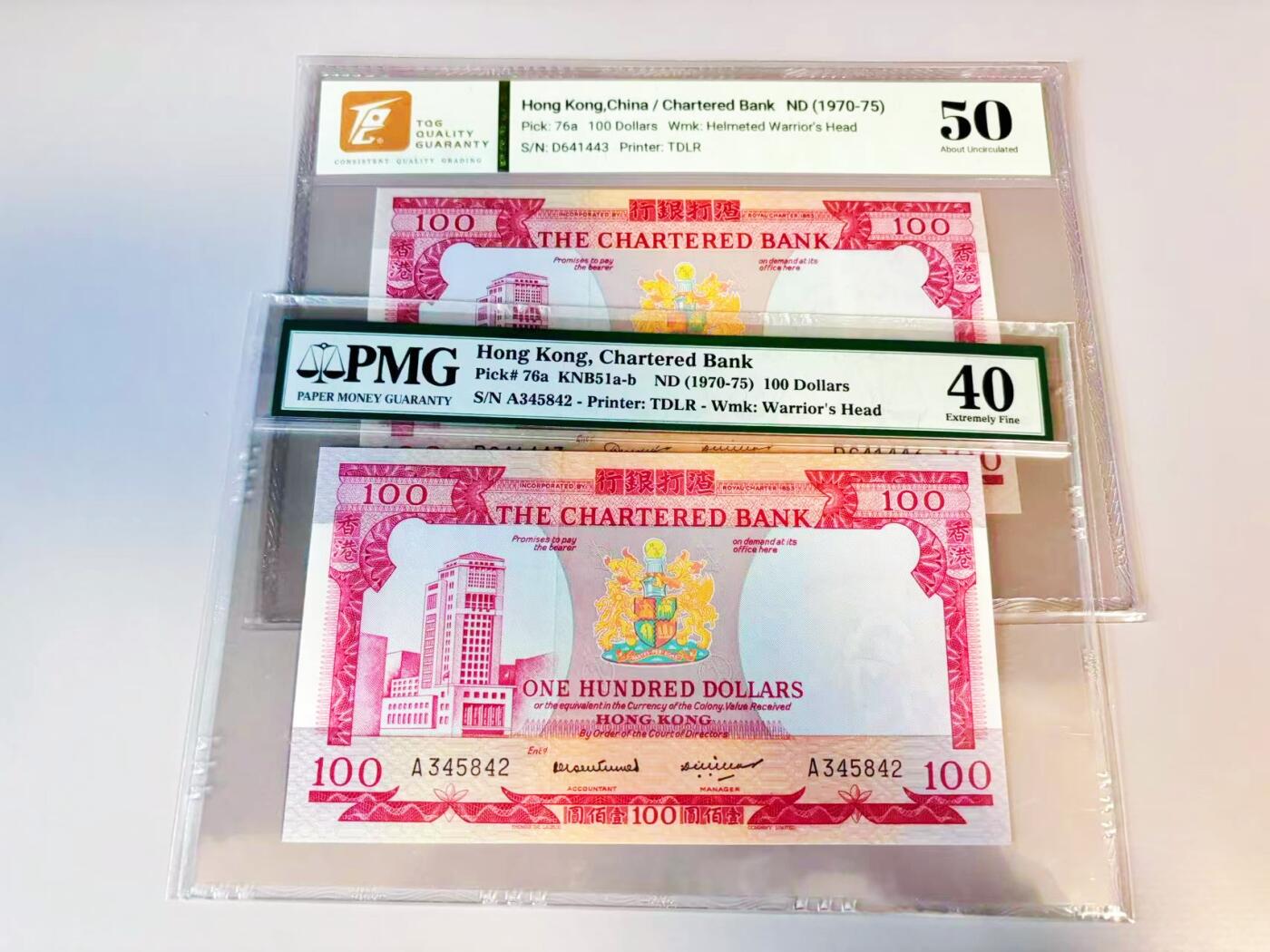 【Blue Auction】世界纸币精拍第809期——18级TOP拍卖/信誉/品质/专业/高效💫