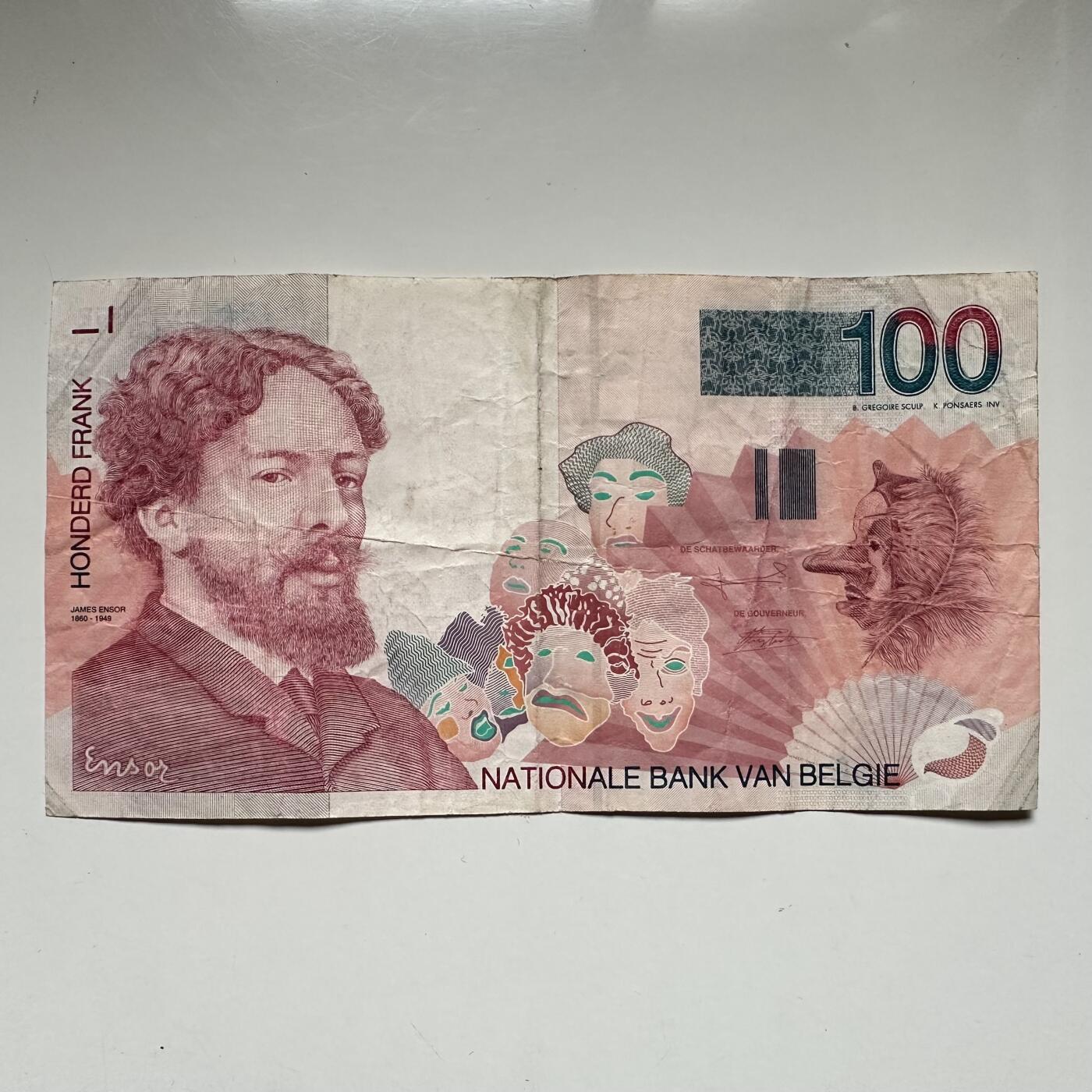 🌹外币初藏🌹🐯2026年第42场   每周二四六晚8️⃣点   比利时1995年版100法郎