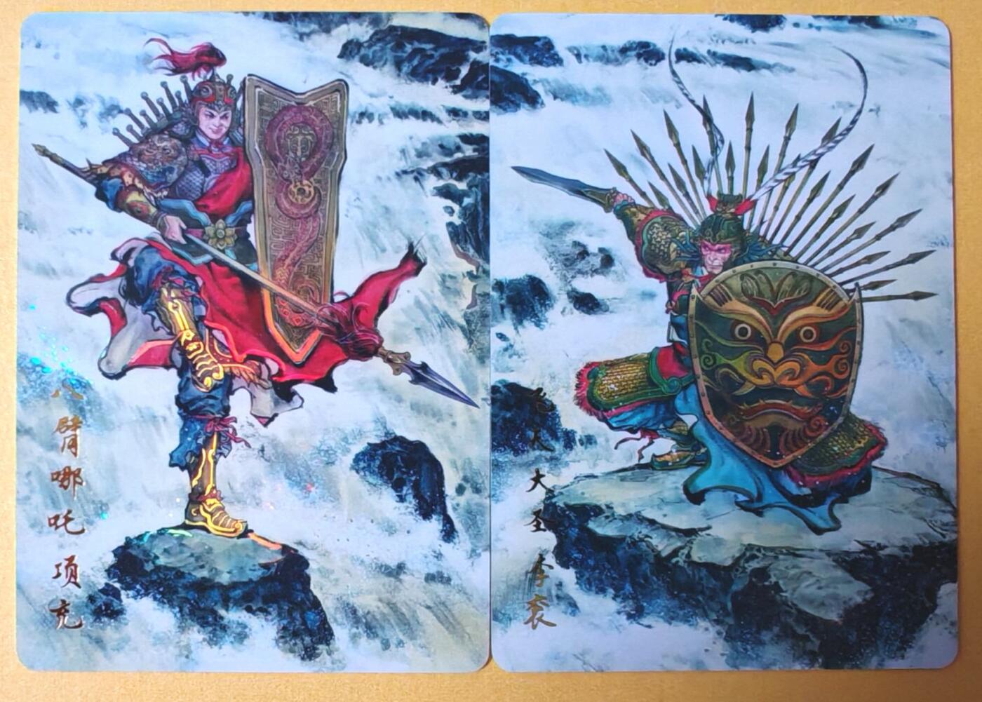 趣卡卡拍No.28期（无佣金免手续费，分享成交有奖） 【金彩】百里卡牌 夏伟义 港漫水浒 八臂哪吒项充+飞天大圣李衮 金彩2张