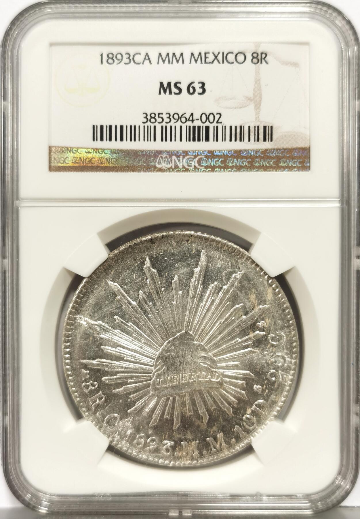 博洋堂世界钱币拍卖第168期（全场包邮） NGC MS63 墨西哥1893年CA MM版花边鹰洋，窖藏开卷原光，带强烈的CA厂拉丝特征