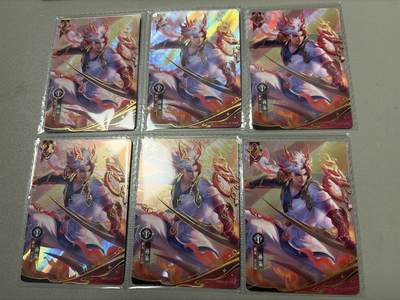 麦趣喜第六场   (4月17号周五晚上22点截拍，专注买家市场，福利拉满)  【13张】卡游王者荣耀十周年纪念卡 孙策  角色卡 圆角厚卡 卡机原膜