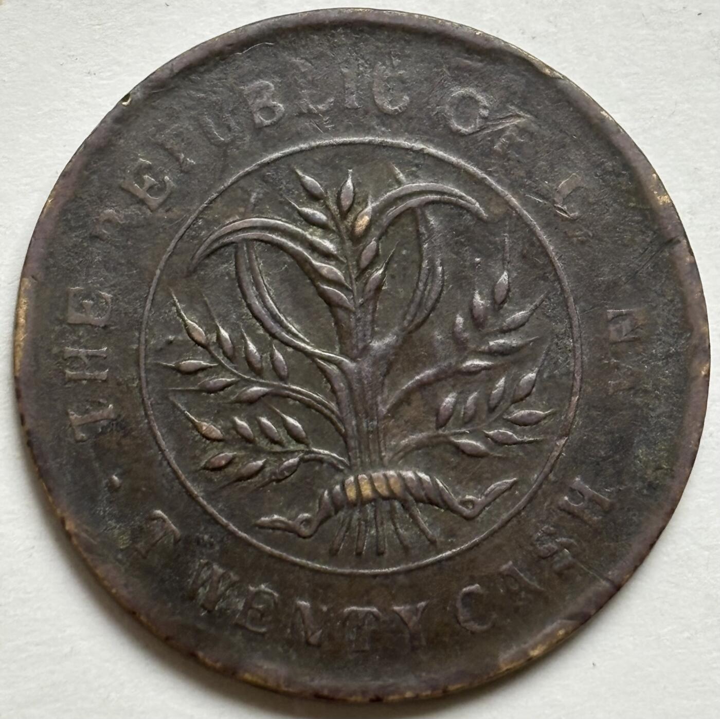 文馨钱币收藏第 300 场，银币，散币，小量德占比利时时期货币，长期接代拍业务 中华民国湖南省造双旗当制钱二十文铜板