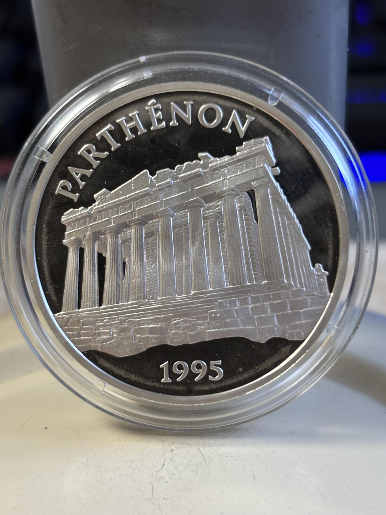 第197期拍卖 法国1995年100法郎精制银币 帕特农神庙(希腊) 22.2克900银 发行量：2万 盒证全