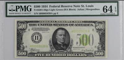 世界靓号纸钞第八十三期 - 1934年美国500元 正版稀少浅绿版 首发HA冠 千位号无47  PMG64带EPQ 可遇不可求的美元大面值 因为居中问题才给的64 
