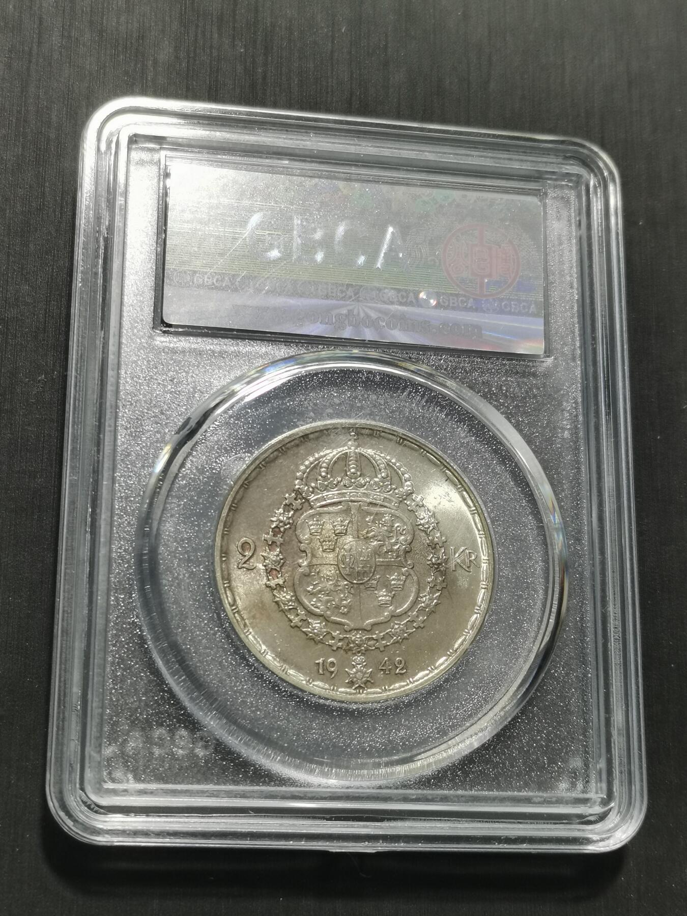 天下钱庄专场欢迎参拍 瑞典2克朗银币