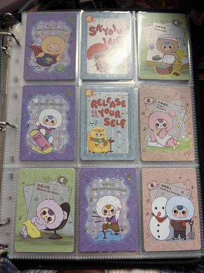 麦趣喜第六场   (4月17号周五晚上22点截拍，专注买家市场，福利拉满)  【整本】趣卡社娃三岁 带高卡 送卡册