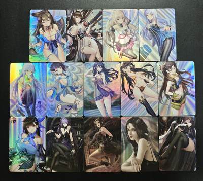 天玑星卡拍第187期《4.16周四截拍》持续收拍收评中 满赠卡需备注 - 动漫美女 彩闪 十四张