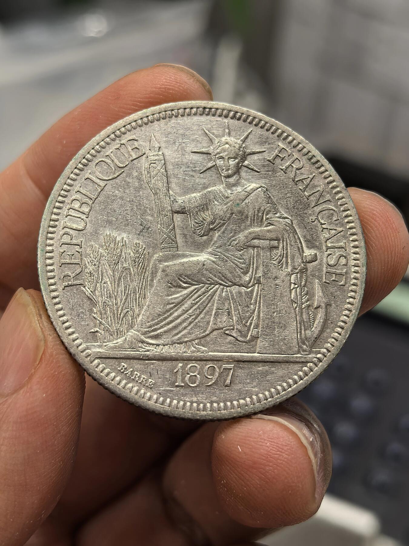 博洋堂世界钱币拍卖第168期（全场包邮） 法属印支1897年坐洋银币