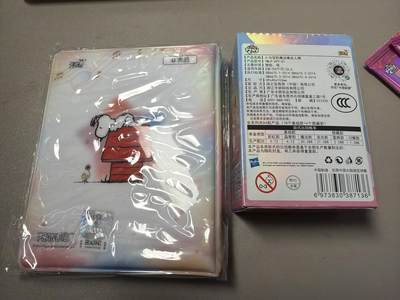 麦趣喜第六场   (4月17号周五晚上22点截拍，专注买家市场，福利拉满)  卡游周边 史努比卡册+小马宝莉橡皮人偶 全新未拆