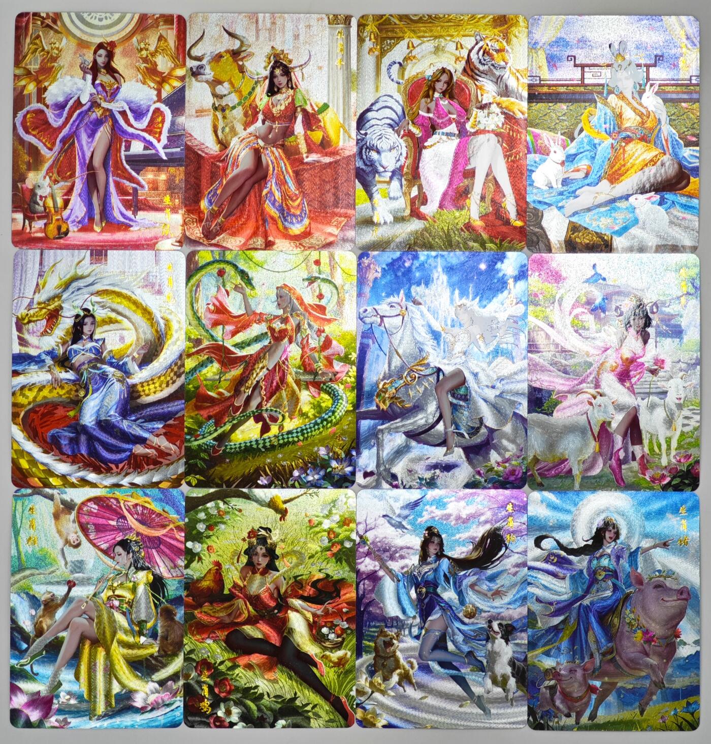 白泽拍卖卡牌手绘专场第35期（问东城春色，正谷雨，牡丹期） 2025 百里卡牌 荡寇志 第三弹 特卡 十二生肖 1套  粗闪