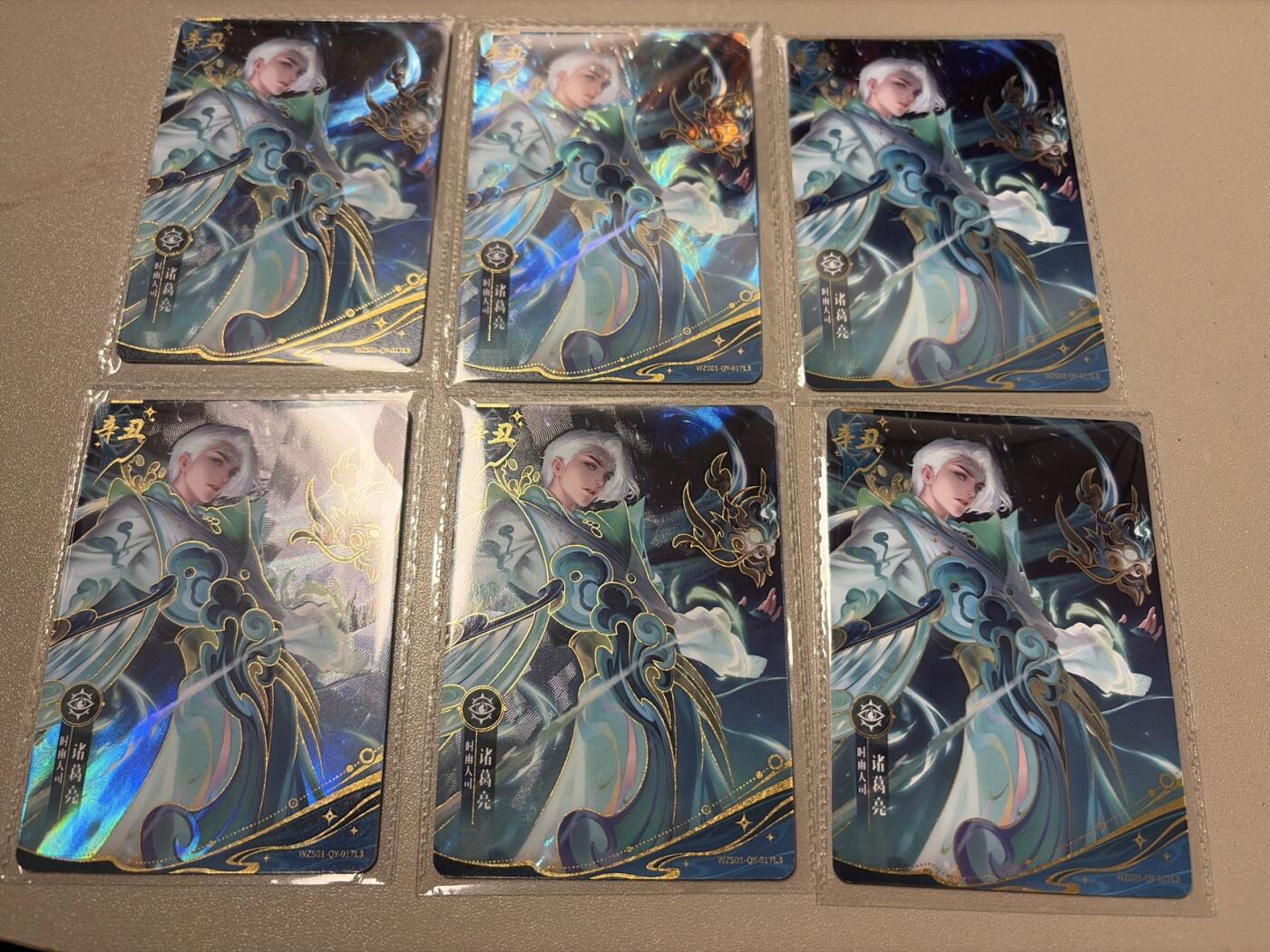 麦趣喜第六场   (4月17号周五晚上22点截拍，专注买家市场，福利拉满) 