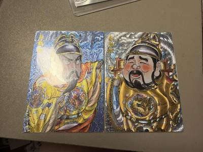 麦趣喜第六场   (4月17号周五晚上22点截拍，专注买家市场，福利拉满)  - 卡德曼 武韵红颜 明王一对 山丘