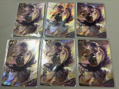 麦趣喜第六场   (4月17号周五晚上22点截拍，专注买家市场，福利拉满)  【14张】卡游王者荣耀十周年纪念卡 杨玉环 角色卡 圆角厚卡 卡机原膜