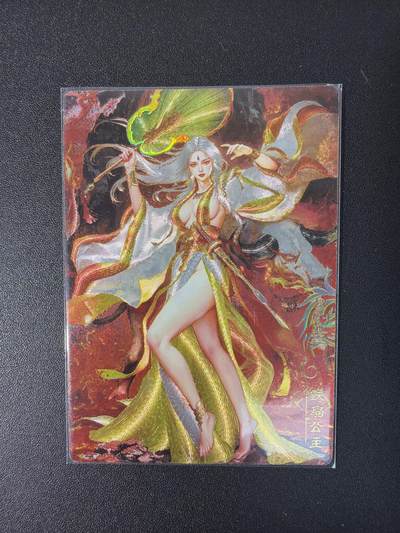 NO.30 好又多金牌大场，每周一站式配齐，方便凑单！（周6晚9点截拍，卖家送拍0抽成！） - 奇点 玄灵谱 宗rich 铁扇公主 冷烫粗闪