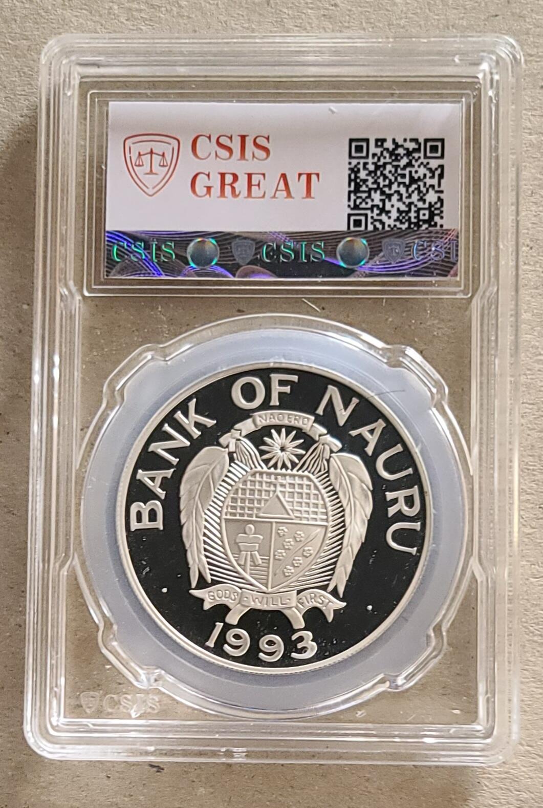 【币将精彩】世界钱币拍卖拍卖（2026-4-28）