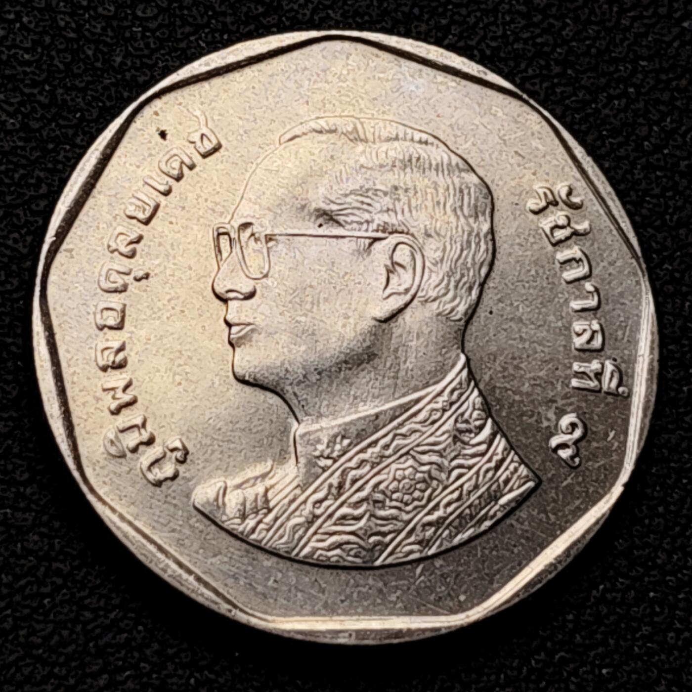 泉币菌-第226场-拍品多 请提前出价 原光 泰国70年代5铢 曼谷云石寺 拉玛九世 铜镍包铜 24mm