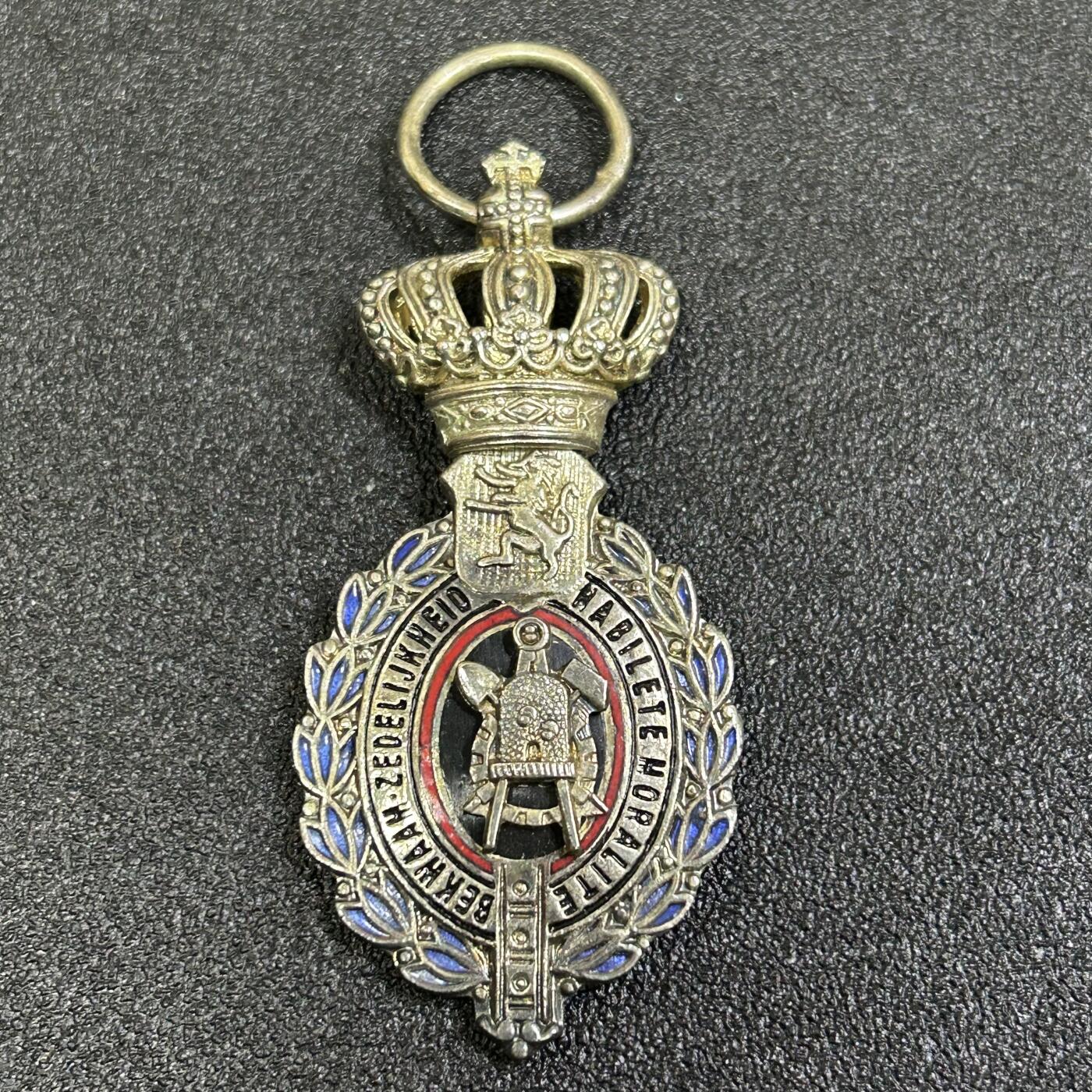 西秦中古拍卖第八十四期  比利时二级劳工奖章