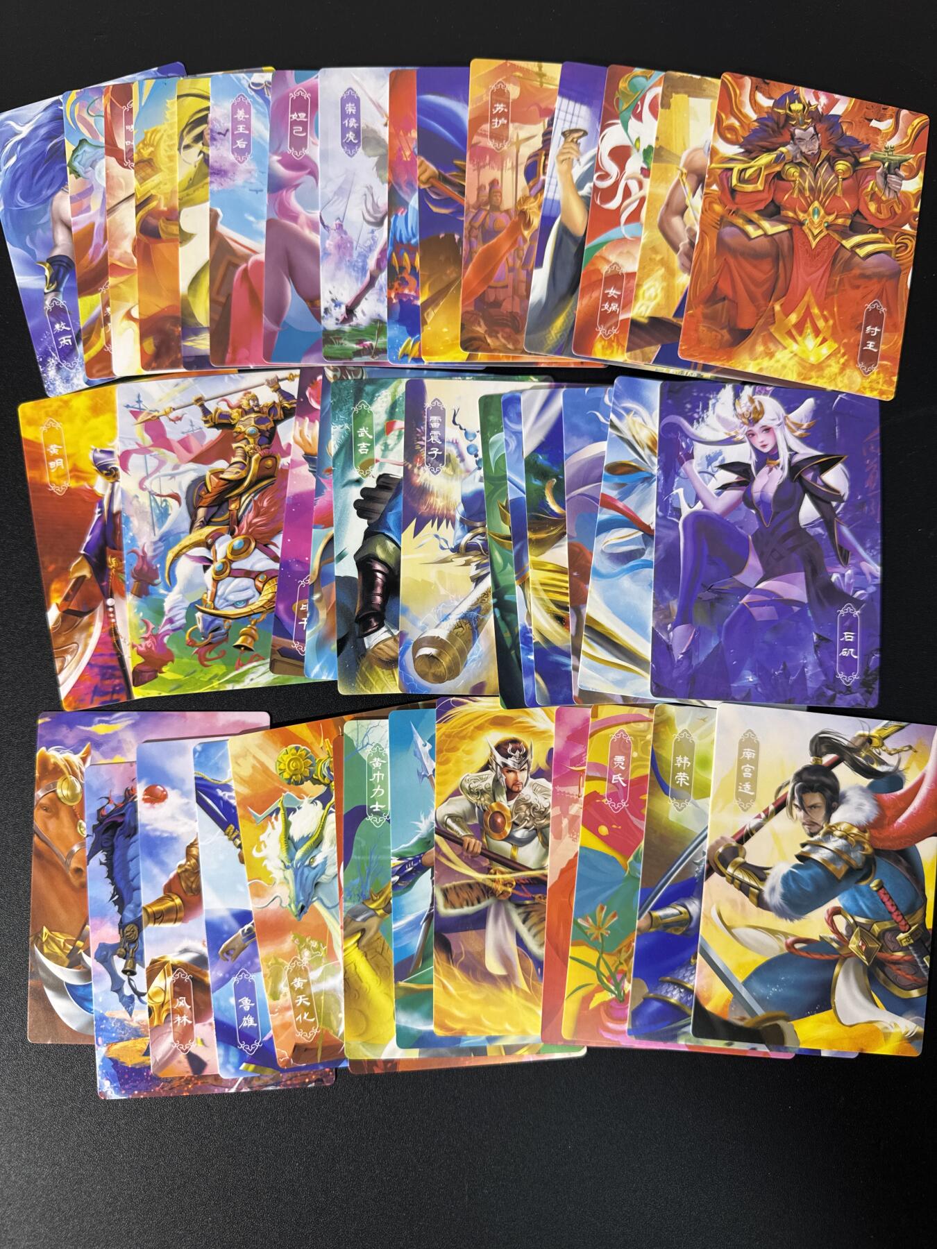 NO.30 好又多金牌大场，每周一站式配齐，方便凑单！（周6晚9点截拍，卖家送拍0抽成！） 【套卡】雅客封神 普卡40张