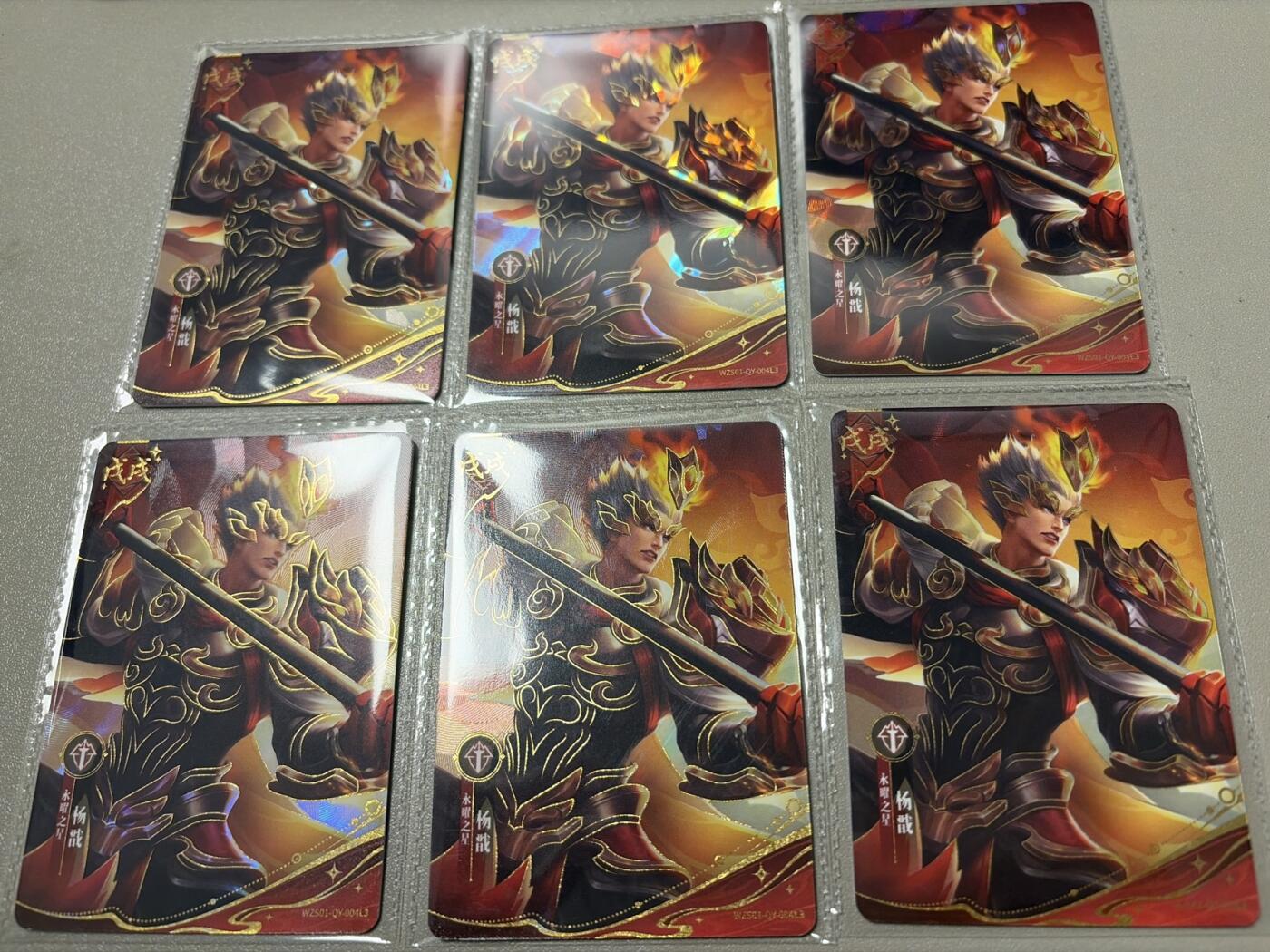 麦趣喜第六场   (4月17号周五晚上22点截拍，专注买家市场，福利拉满) 