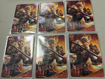 麦趣喜第六场   (4月17号周五晚上22点截拍，专注买家市场，福利拉满)  【11张】卡游王者荣耀十周年纪念卡 杨戬 角色卡 圆角厚卡 卡机原膜