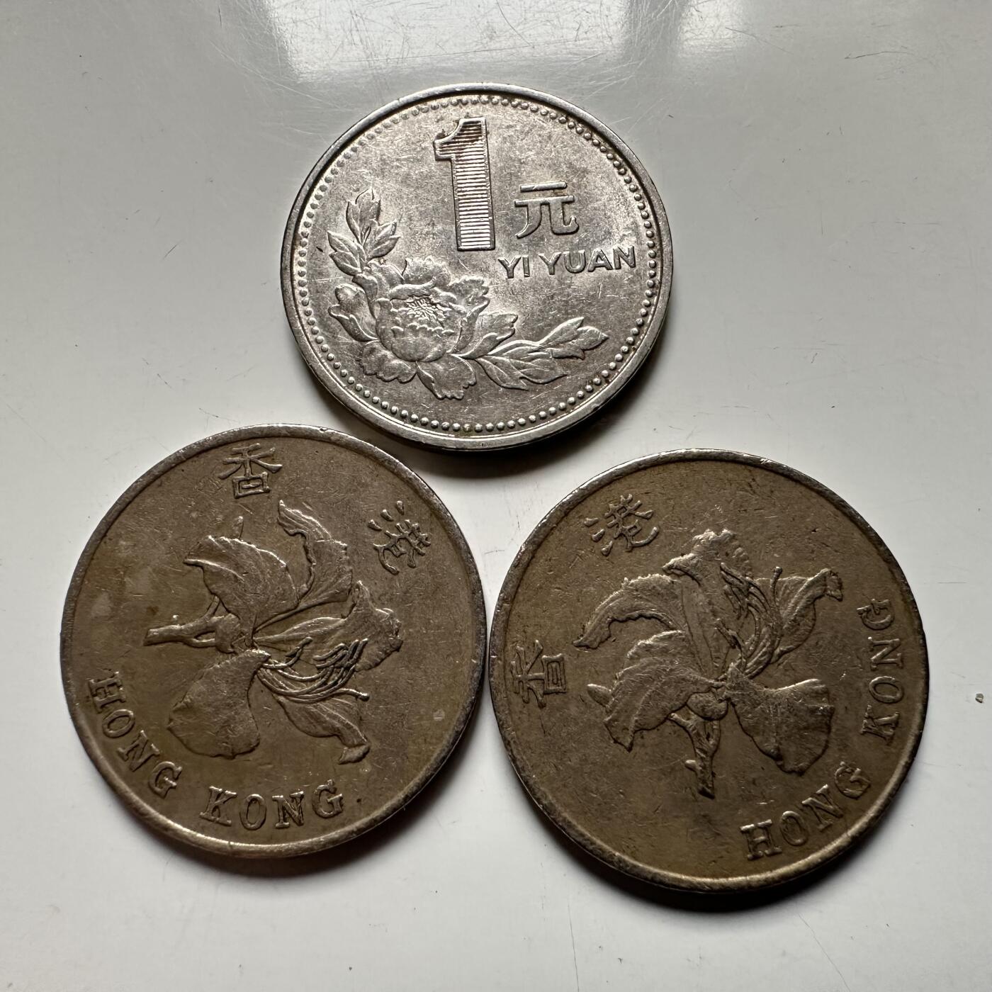 🌹外币初藏🌹🐯2026年第42场   每周二四六晚8️⃣点  1997年牡丹紫荆花¥1 三枚