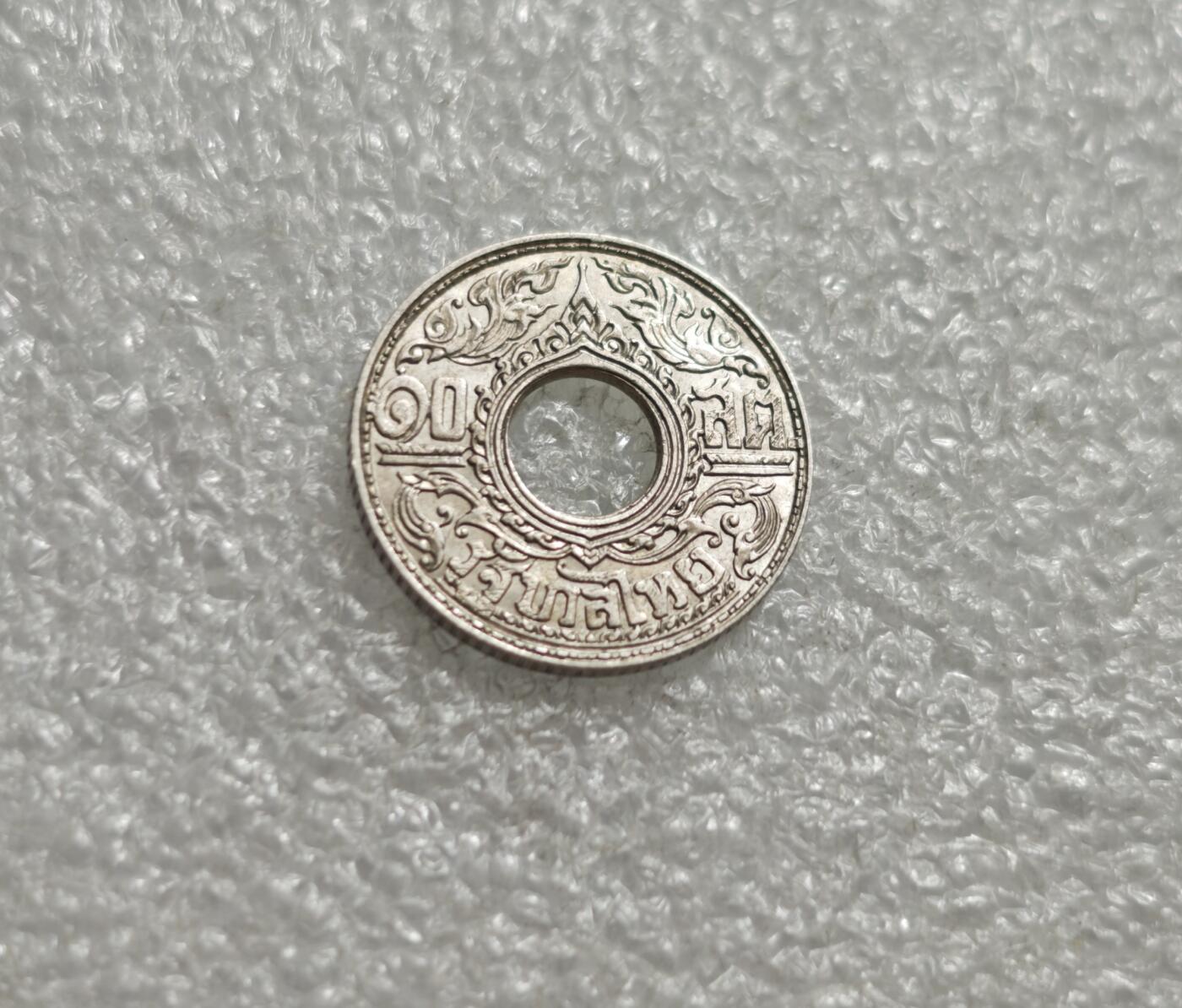 瓶子🏺第237期拍卖会