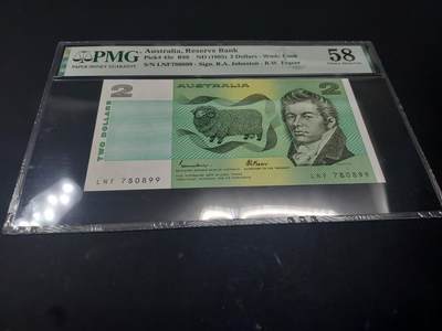 博彦收藏  4月25日 8点  钱币专场 澳洲 2元 PMG58