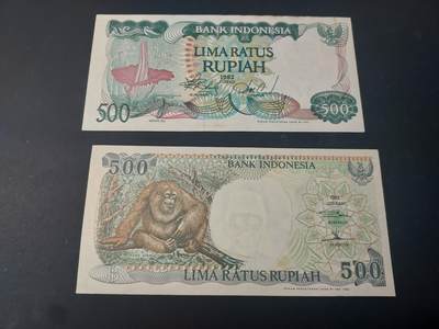 博彦收藏  4月25日 8点  钱币专场 印尼 500盾2张 8-85品
