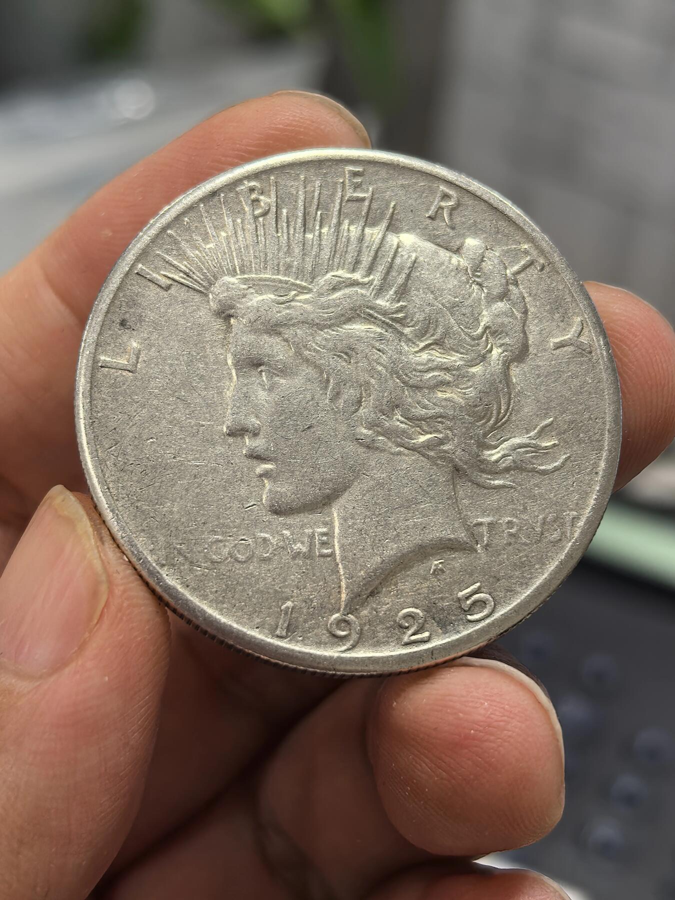 博洋堂世界钱币拍卖第168期（全场包邮） 美国1925年和平银币-1