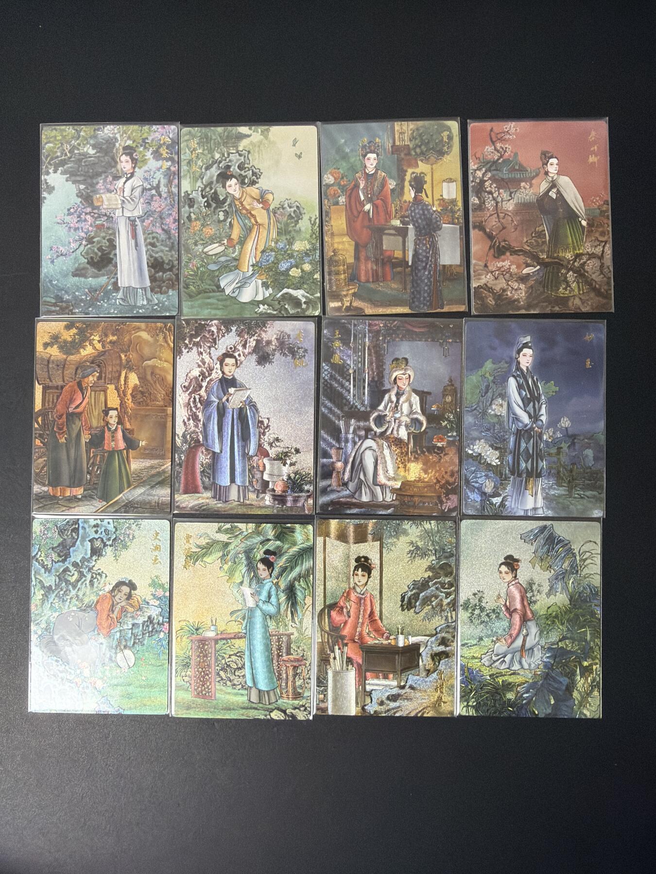 NO.30 好又多金牌大场，每周一站式配齐，方便凑单！（周6晚9点截拍，卖家送拍0抽成！） 【套卡】九轩 李云中 红楼梦 金陵十二钗 粗闪一套