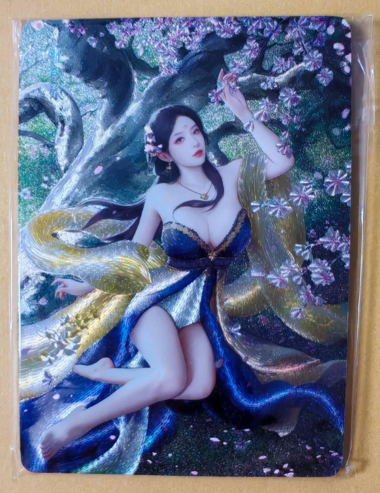 趣卡卡拍No.28期（无佣金免手续费，分享成交有奖） 【浮雕粗闪】焱卡文化 灰与 十大名J-杜秋娘 浮雕粗闪双服饰1套2张